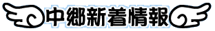 ���m�点
