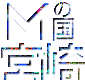 M̍